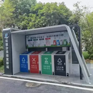 户外收集站回收站智能成品垃圾房小区街道环卫清洁屋亭厂家