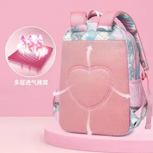 ����Ůͯ��� ����ӡ��ѧ��˫�����1-6�꼶��ͯ˫�������