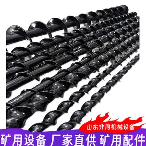 φ40高效螺旋钻杆 四方连接麻花钻 杆 通水型矿用探水钎杆