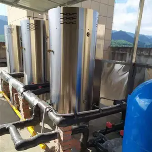品牌容积式燃气热水器 大容量智能全自动