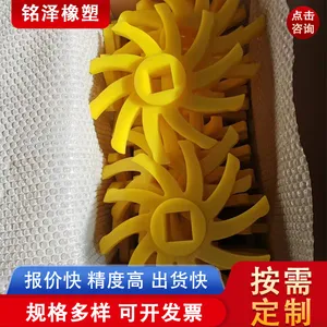 星轮自润滑大模数塑料齿轮 浇筑含油注塑件 黑色二硫化钼尼龙滑块