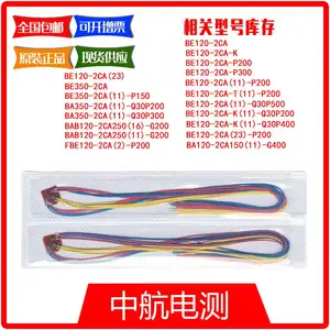 BE120-2CA(11)-P200 �к���� Ӧ������/���Ϸ�������Ӧ���/����Ӧ�仨