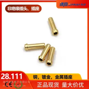 2.0mm��������ȫͭ�ƽ�������28.111