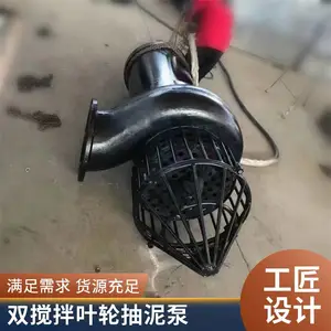 �ƶ�ʽ��Ѵ���Ա� ���ʳ�ˮ�÷������۱� �޶�����ĥ�ཬ��