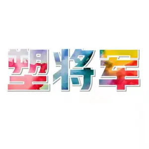 ��˾logo