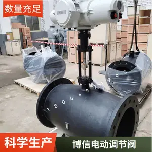 �綯���ڷ�DN500��ͨ��***��������������������WCB ���ֲ���