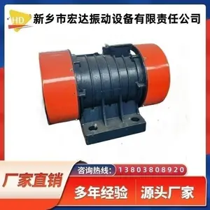 VB-16144-W �񶯵�� - �����ܣ���Ч���ɿ�����Դ