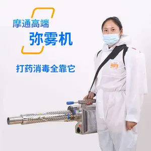 ��������ʽˮ����������������ũ�ô����ҩ��������������������
