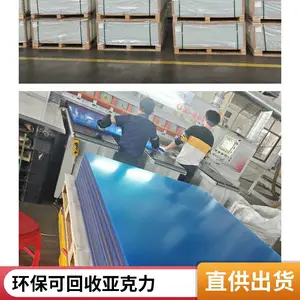 ��͸�⡢����㡢��������ͺ��;á��׼ӹ���ɫ�ʷḻ����Ե��ȫ�������ɻ����㽭����Դͷ�����ǿ�����ġ�