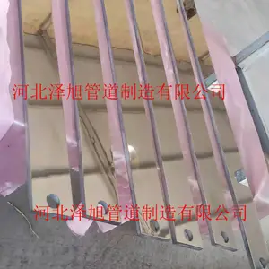 ���Ұ�ͼ�ӹ����ֲ��ʰа� �а��ἰ�а�װ��