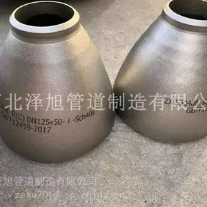 ��ҵ��Ʒ�쾶�� ��Сͷ ������쾶�� ��ӭ����