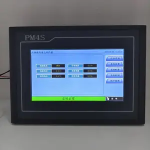��Ӧ����ԴPM4Sֱ������Դ������������ɿ������ʱ�һ��