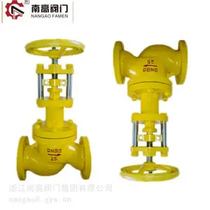 WJ41F-16C̼�����ֲ����������ƹܽ�ֹ�����ܷ��й©�ϸ߷���