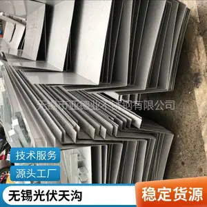���������304������칵316L�����Ʒ�ʺ�Դͷ����