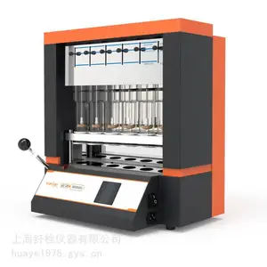 SZC-101纤检粗脂肪测定仪 六联实验室索氏抽提器