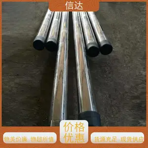 吹灰器进料管IK-525内枪管IK-530 IK-545高硬度 抗冲击和摩擦力强