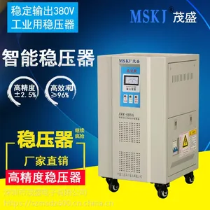 深圳茂盛mskj/茂盛电子 现货供应三相稳压器6KW高精度稳压器380V滑动式稳压器