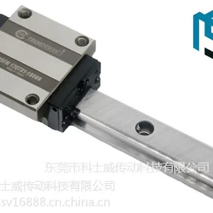 秦皇岛供应台湾TBI直线导轨滑块TRH15FE