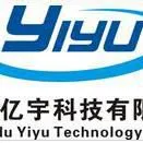 成都亿宇科技有限公司