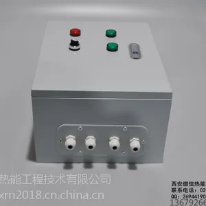 ����ȼ��Ϩ�𱣻�����װ�� ����������װ��