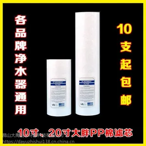 10��������䣨10֧��pp����о ��ҵǰ�ù�������о������о