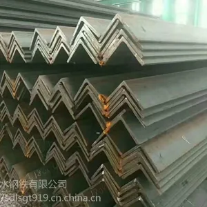 CCS-AH36高强度船用角钢 船用球扁钢,欧标船用角钢 球扁钢 L型钢 现货供应