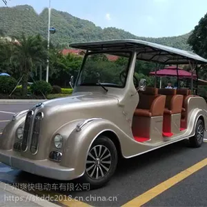 楼盘电动老爷车景区公园展会玻璃钢车身整体式后桥