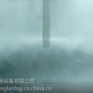 超纳米曝气机,纳米增氧机