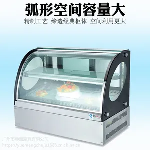 CT-900�ܹڻ��ε���չʾ��