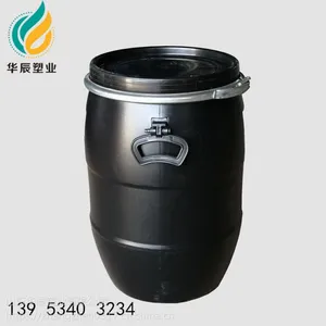 ����50��ʳƷ����Ͱ�ɶ�60��60L˫�ڻ���Ͱ ϴ�Ӽ�����Һ��װͰ����