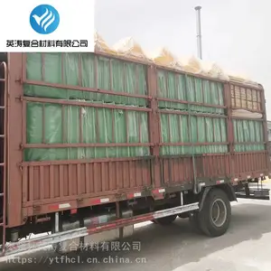 ��Ӧ ����԰��������������Ͱ �����ֻ���������Ͱ ������ɹ