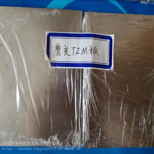 �������۴���� TZM��Ͻ�� ������Ͻ�Ƭ ������� �����ȫ