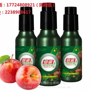 红星苹果树种植怎么施肥收益高/倍诺肥料高产肥