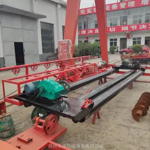 ������̯�̻���ƽ�� ����·����̯�̻� �����������̯�̻� ���ڻ�е