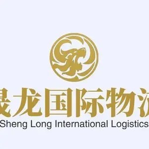 广州到澳大利亚海运时间多久,广州到澳洲海运怎么选择?