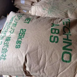 日本TECHNO ABS EK50-最新库存 提供合作