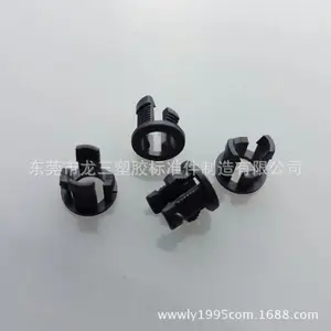 LED座3-2 东莞市龙三塑胶标准件制造