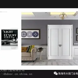 高端原木门_原木门价格_进口原木门-珠海大班门业