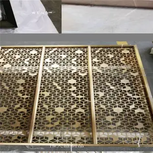 拉丝钛金304不锈钢屏风轻奢新中式镂空不锈钢屏风装饰复古金属通花