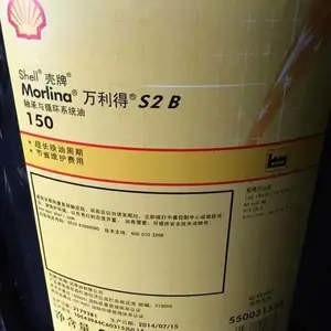 ��Ӧ����������S3 BA 460ѭ��ϵͳ��,Shell Morlina S2 BA 100���������