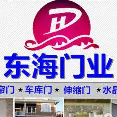 ��˾logo