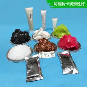 ���ҹ�Ӧ ��ɫ�������������֬ ������ͷ��֬ CV������֬ ͨ����֬
