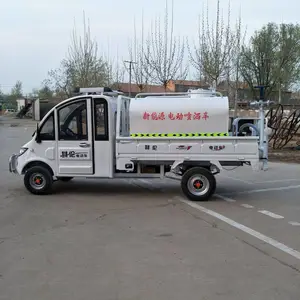 环卫雾炮洒水车工地厂区抑尘喷雾洒水车纯新能源高压洒水车