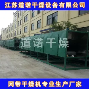 ����Ҷ����� DW����Ҷ��ʽ�������Ӧ�� ���յ�ŵ����