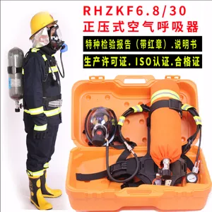 ����������ѹʽ�պ�����137 7212 0237�պ����� �ĺ�һ��������