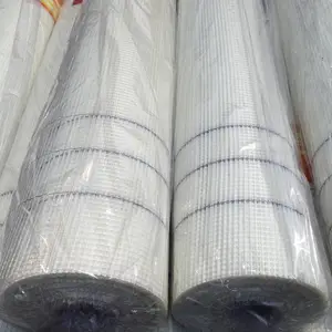 西安网格布80-160克现货批发
