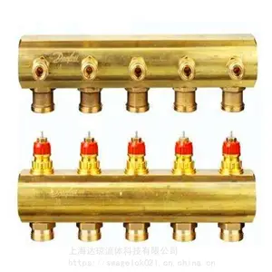 KVC����������ͨ�������ֻ� ���󵤷�˹DANFOSS