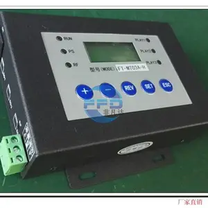 扶梯语音播报器厂家-***达电子-舟山扶梯语音播报器