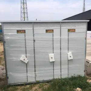 ��³���� ��Ʒ����С���� ��������� ������ʱ�ƶ��޷�
