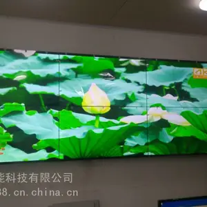 拼缝0.88mm液晶拼接屏工厂直供包安装包运输